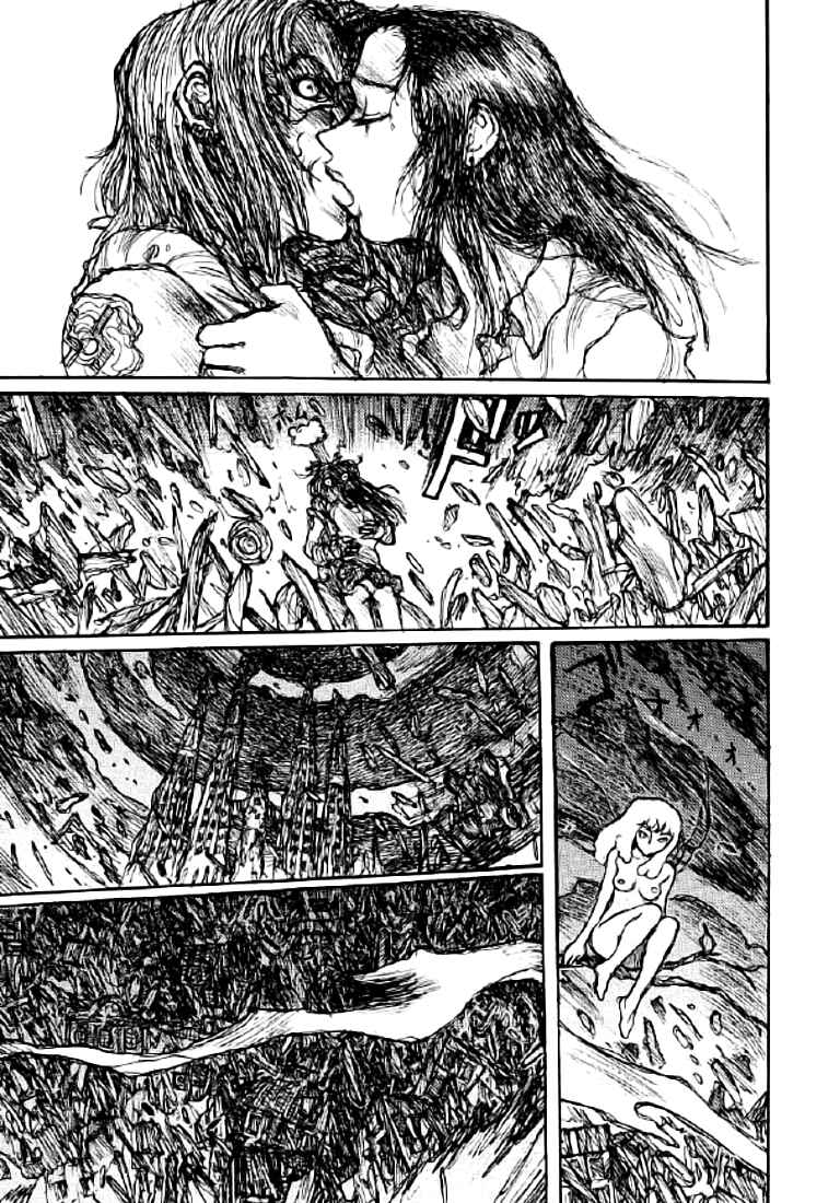 Page 15 Chapter 12 Wendy