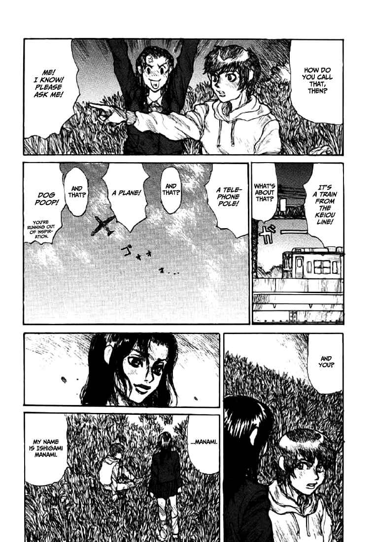Page 17 Chapter 13 Wendy