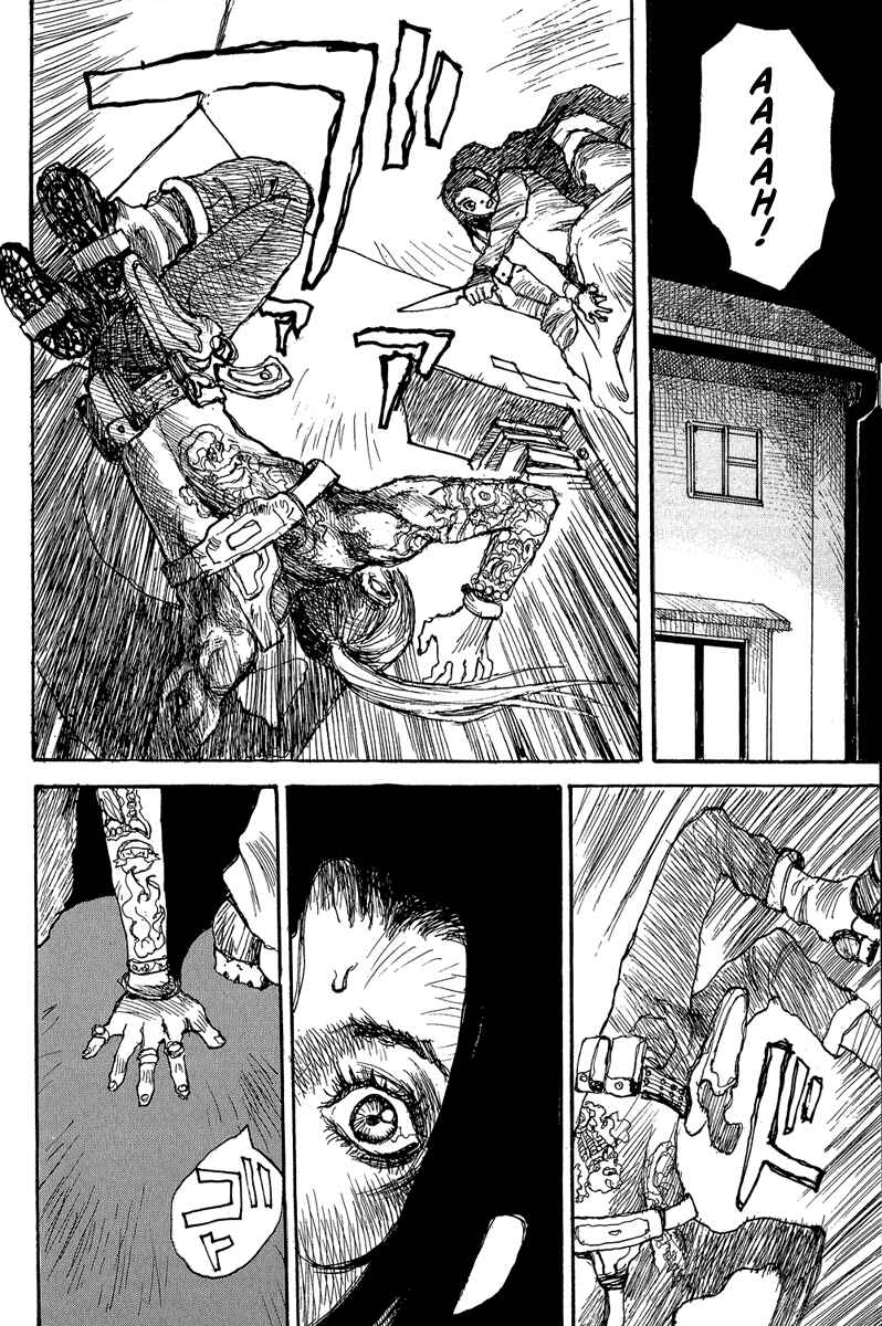 Page 2 Chapter 2 Wendy