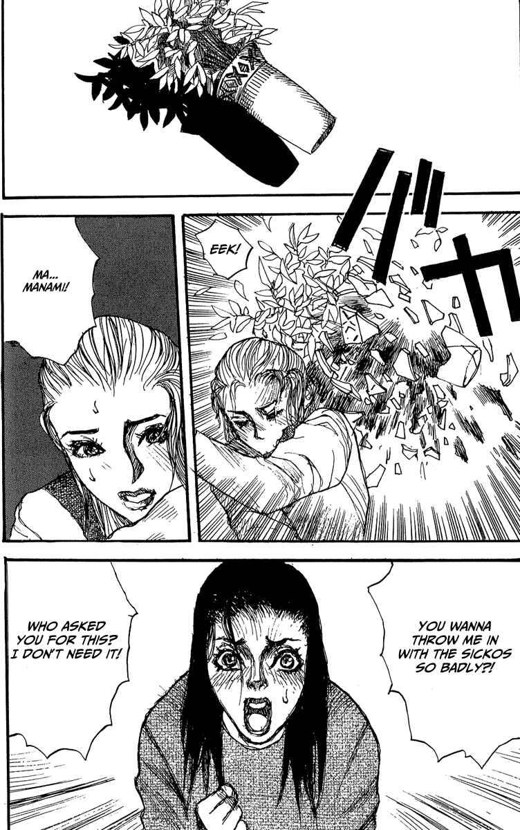 Page 2 Chapter 3 Wendy