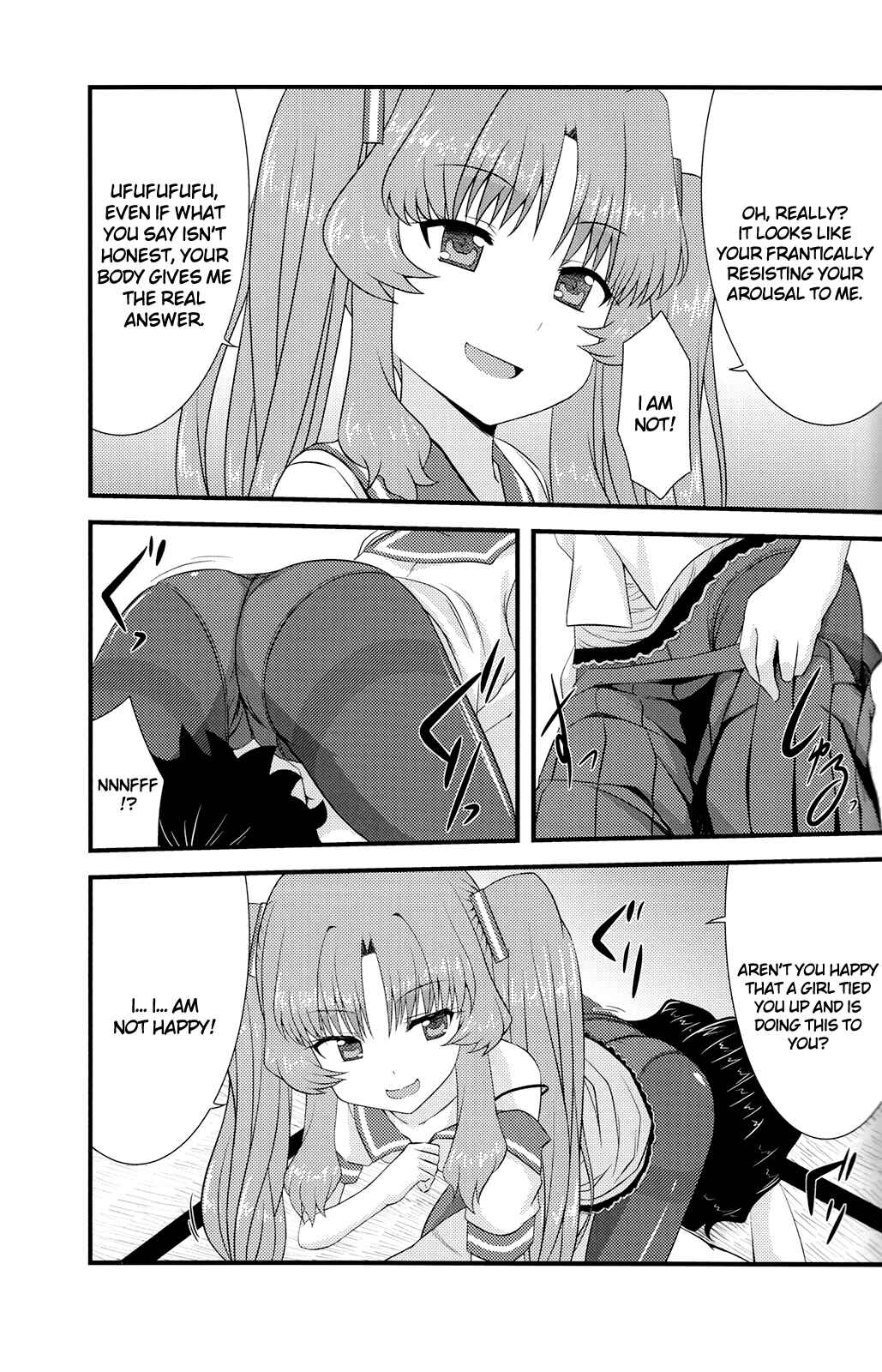 Page 10 Chapter Unknown_b7e7 Ano Natsu de Matteru - Acid Lemonade (Doujinshi)