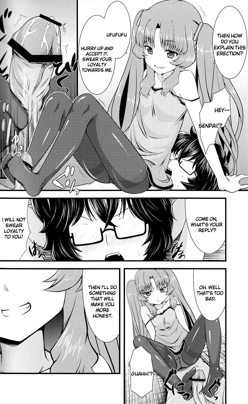 Page 11 Chapter Unknown_b7e7 Ano Natsu de Matteru - Acid Lemonade (Doujinshi)