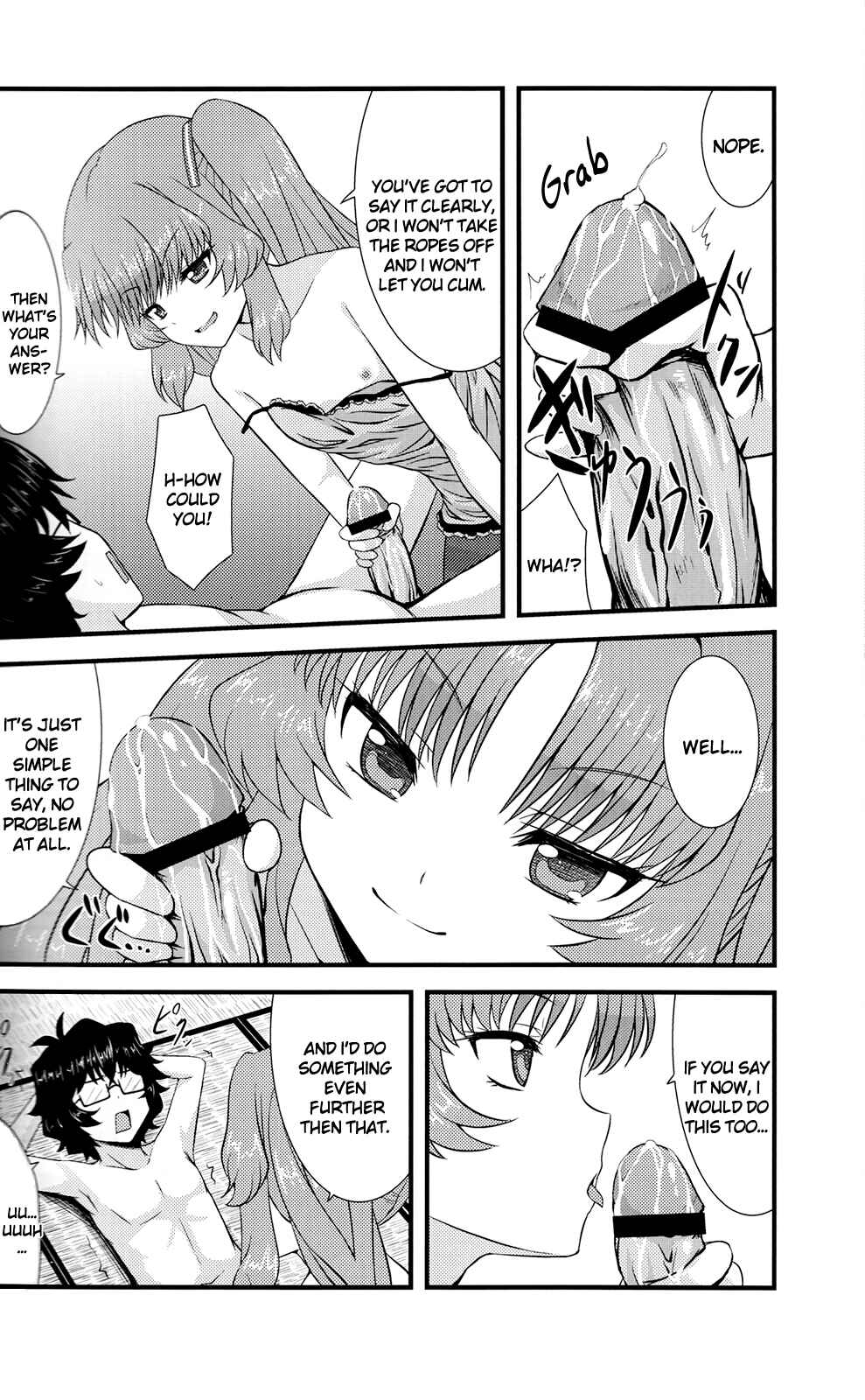 Page 13 Chapter Unknown_b7e7 Ano Natsu de Matteru - Acid Lemonade (Doujinshi)