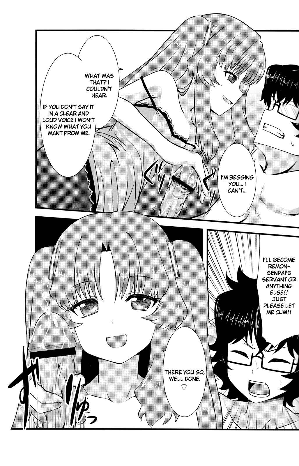 Page 14 Chapter Unknown_b7e7 Ano Natsu de Matteru - Acid Lemonade (Doujinshi)
