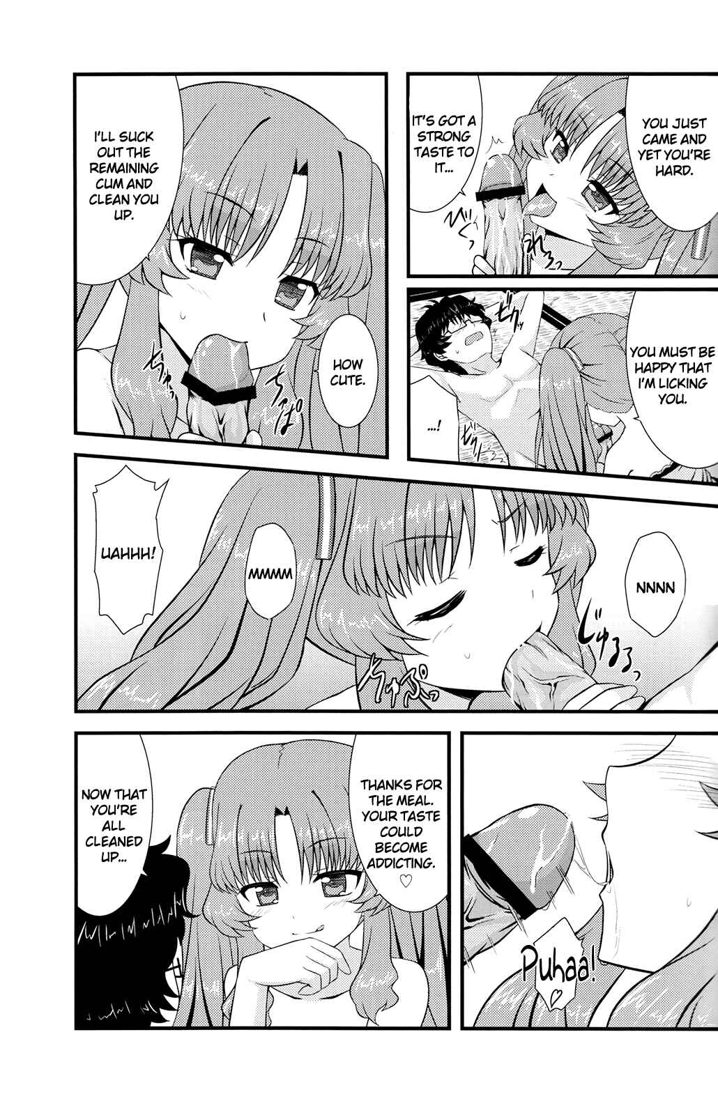 Page 16 Chapter Unknown_b7e7 Ano Natsu de Matteru - Acid Lemonade (Doujinshi)