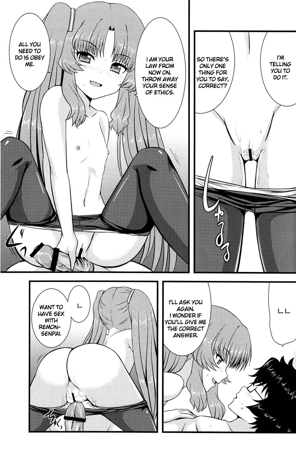 Page 18 Chapter Unknown_b7e7 Ano Natsu de Matteru - Acid Lemonade (Doujinshi)