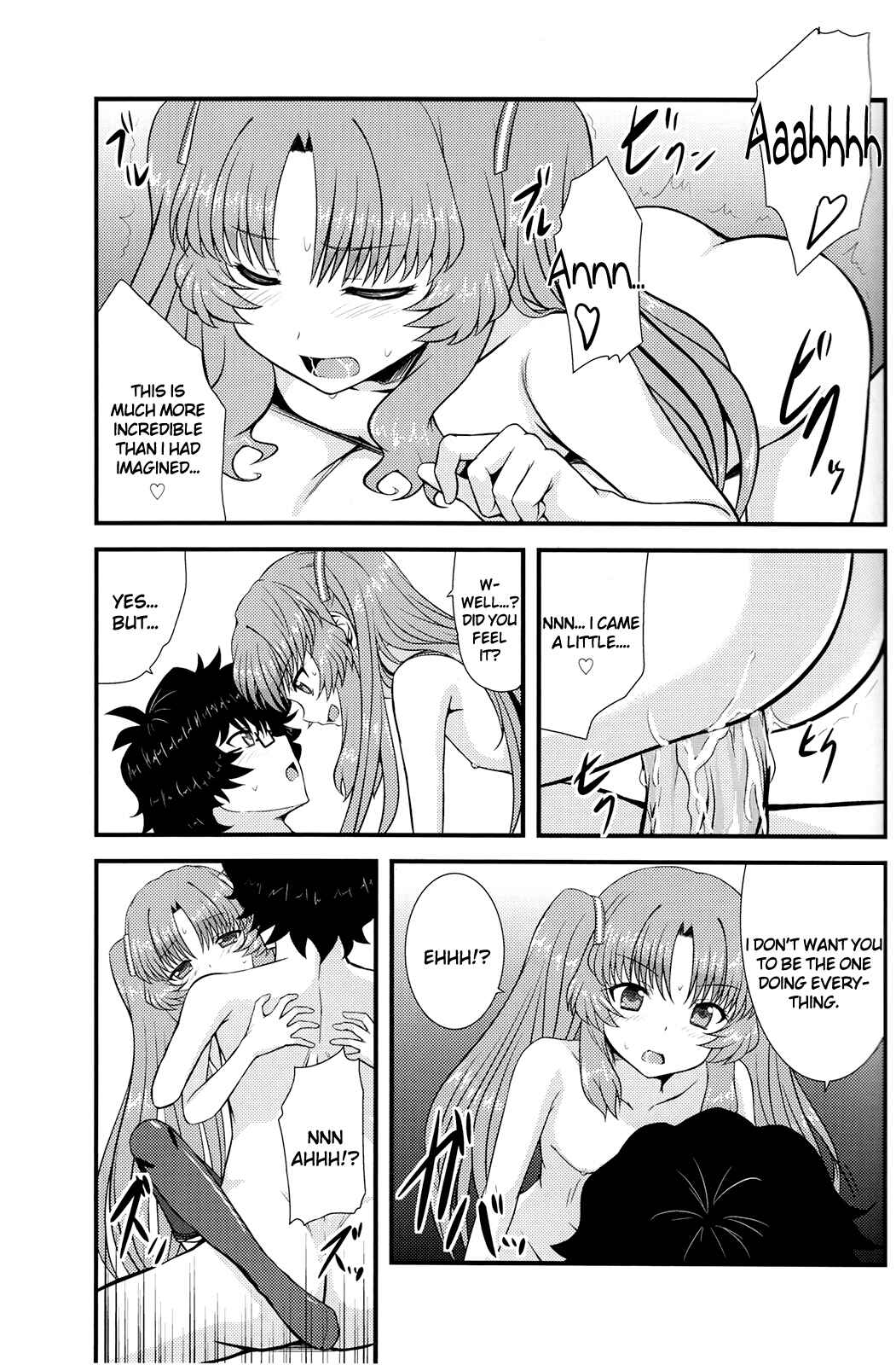 Page 22 Chapter Unknown_b7e7 Ano Natsu de Matteru - Acid Lemonade (Doujinshi)