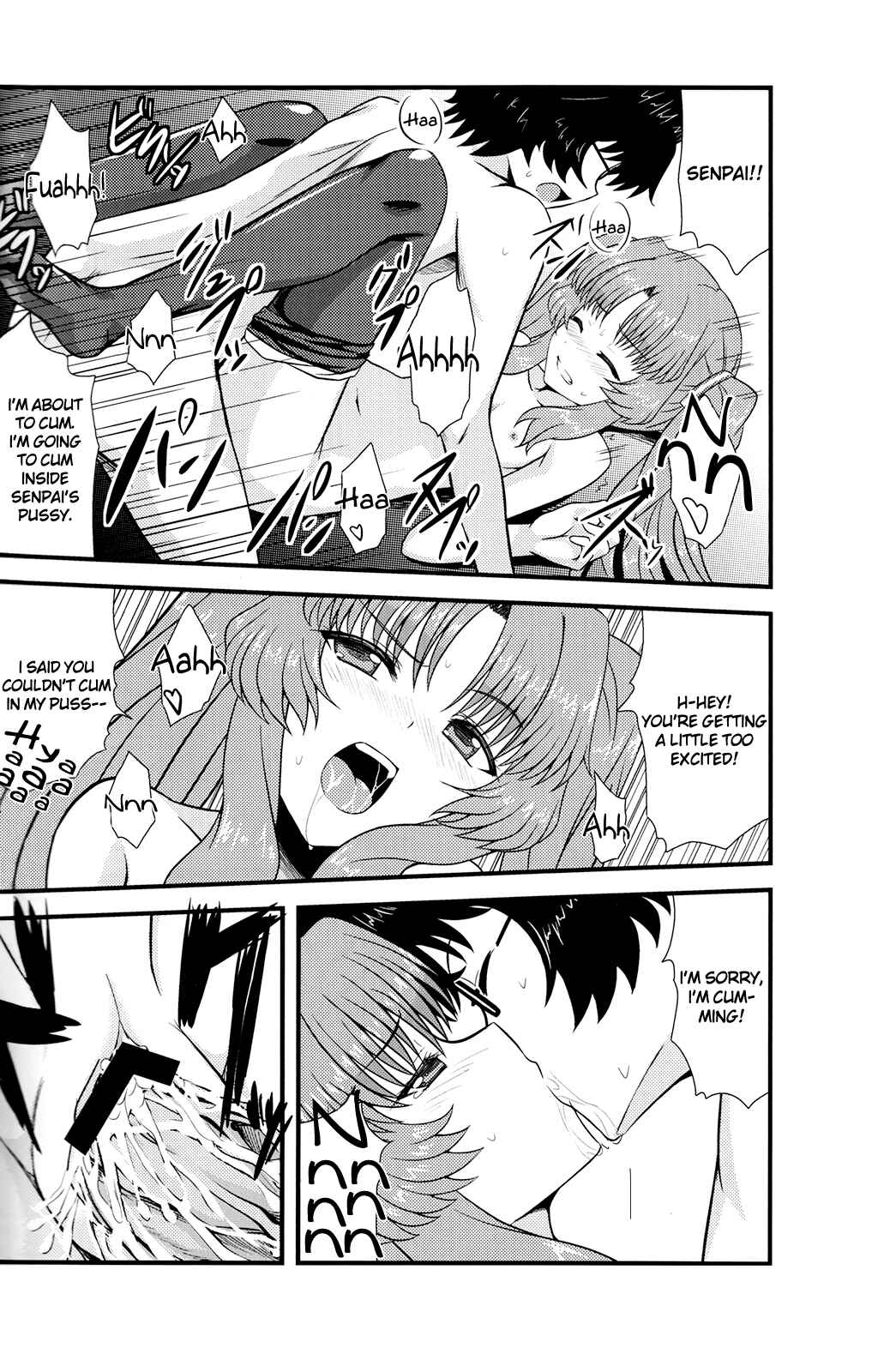 Page 25 Chapter Unknown_b7e7 Ano Natsu de Matteru - Acid Lemonade (Doujinshi)
