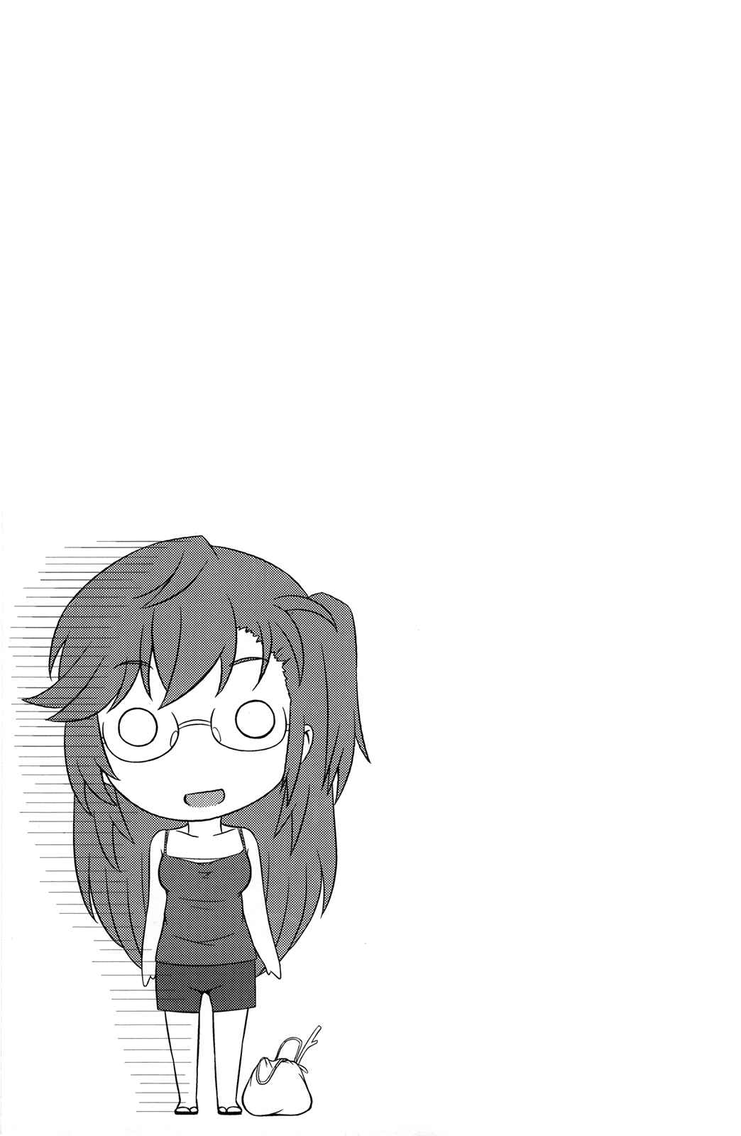 Page 28 Chapter Unknown_b7e7 Ano Natsu de Matteru - Acid Lemonade (Doujinshi)