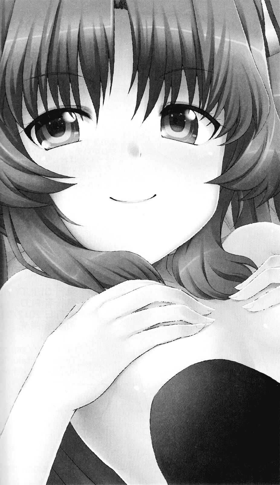 Page 33 Chapter Unknown_b7e7 Ano Natsu de Matteru - Acid Lemonade (Doujinshi)