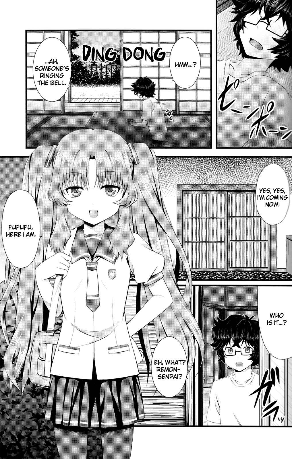 Page 4 Chapter Unknown_b7e7 Ano Natsu de Matteru - Acid Lemonade (Doujinshi)