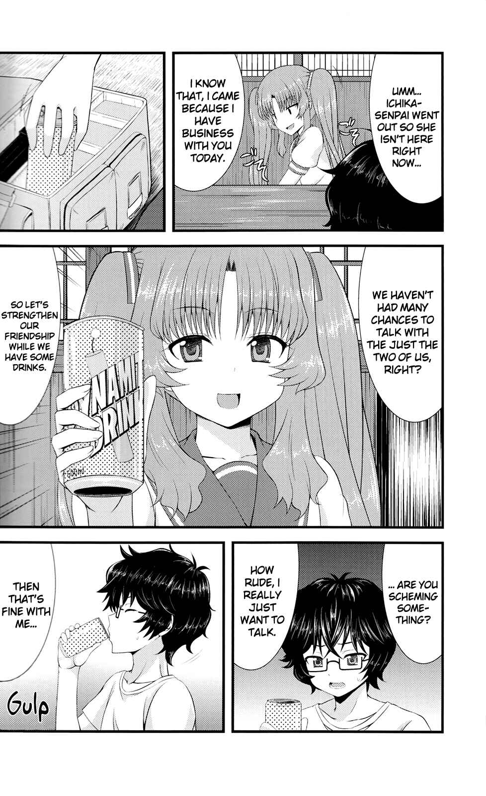 Page 5 Chapter Unknown_b7e7 Ano Natsu de Matteru - Acid Lemonade (Doujinshi)