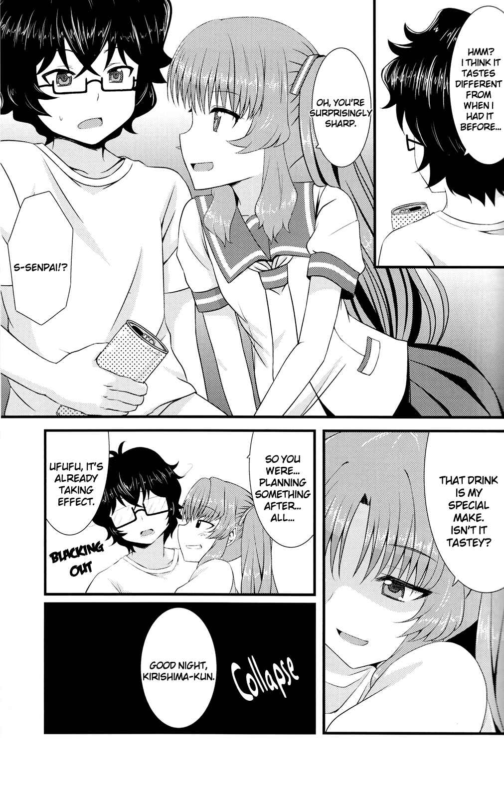 Page 6 Chapter Unknown_b7e7 Ano Natsu de Matteru - Acid Lemonade (Doujinshi)