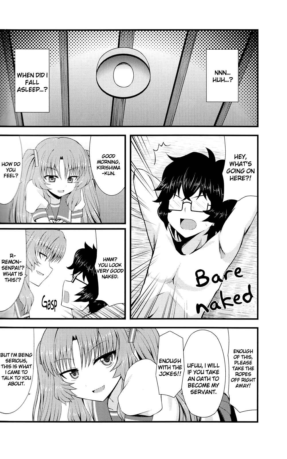 Page 7 Chapter Unknown_b7e7 Ano Natsu de Matteru - Acid Lemonade (Doujinshi)