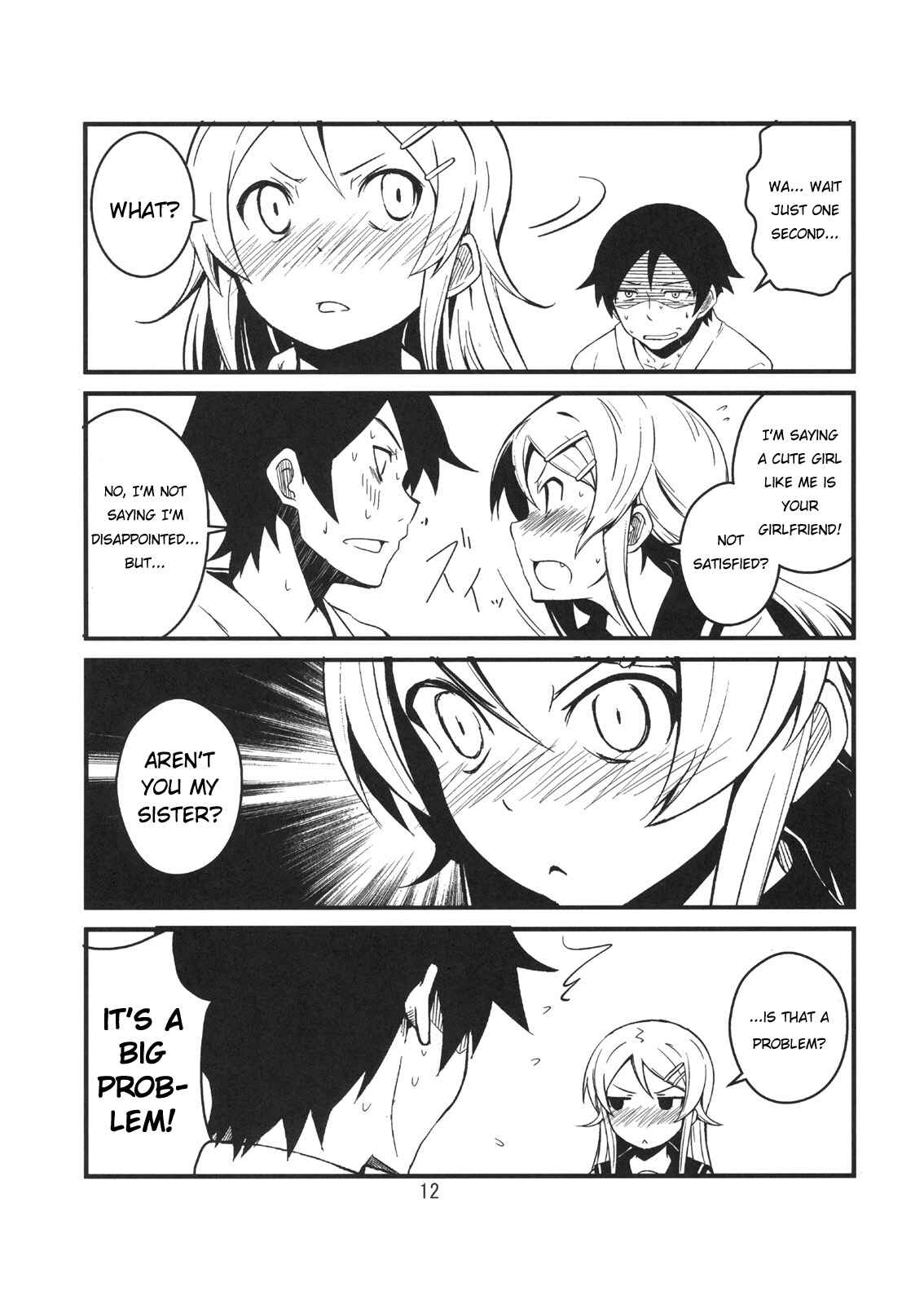 Page 11 Chapter 1 Ore no Imouto ga Konna ni Kawaii Wake ga Nai - Brocon Imouto ga Tada Hitasura Ani to Ichaicha Shitai Hon (Doujinshi)