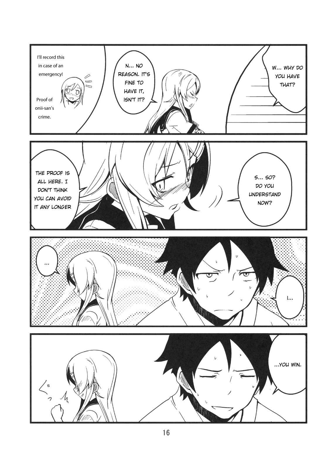 Page 15 Chapter 1 Ore no Imouto ga Konna ni Kawaii Wake ga Nai - Brocon Imouto ga Tada Hitasura Ani to Ichaicha Shitai Hon (Doujinshi)