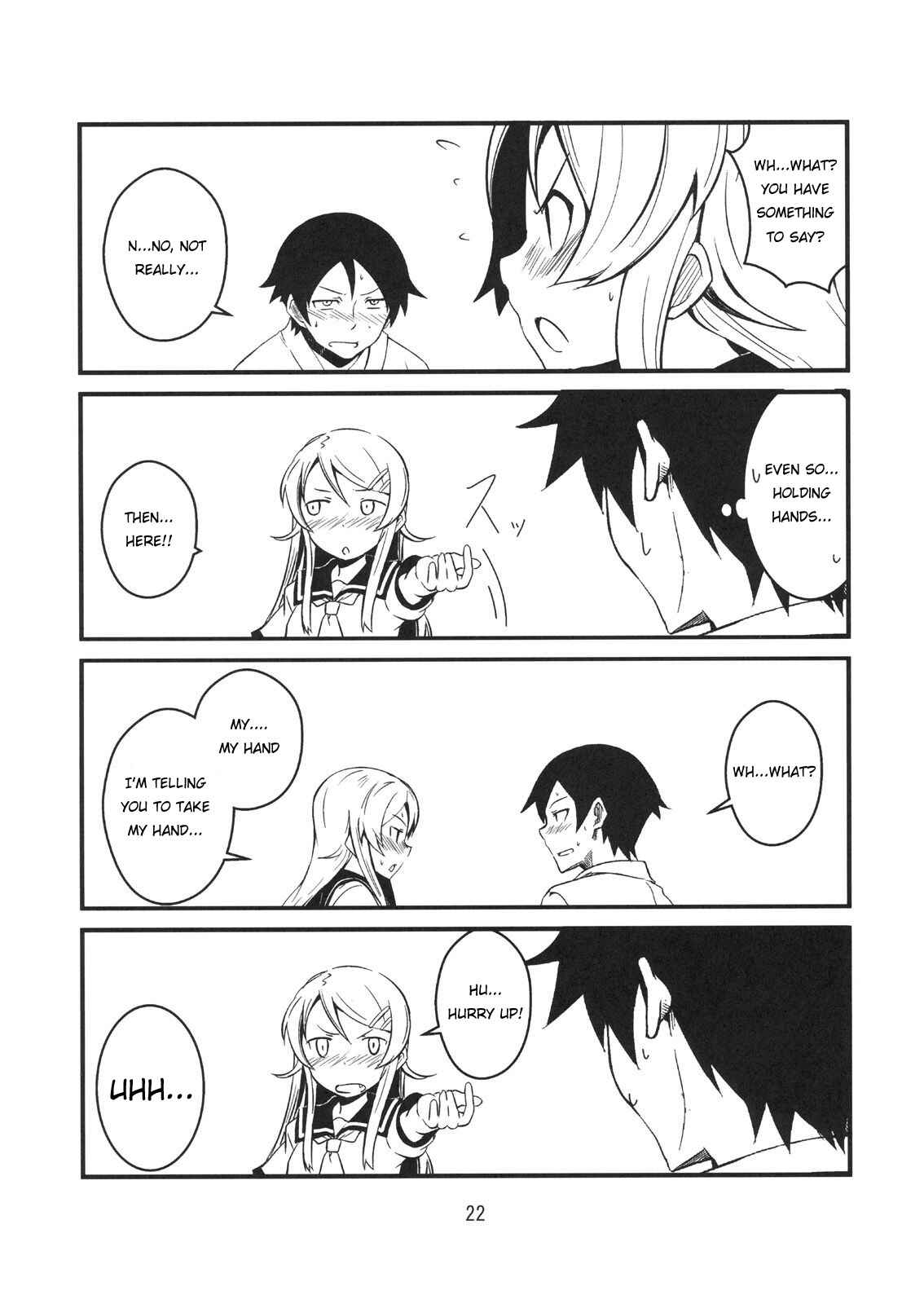 Page 21 Chapter 1 Ore no Imouto ga Konna ni Kawaii Wake ga Nai - Brocon Imouto ga Tada Hitasura Ani to Ichaicha Shitai Hon (Doujinshi)