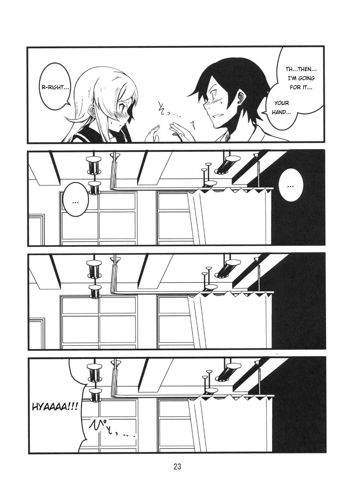 Page 22 Chapter 1 Ore no Imouto ga Konna ni Kawaii Wake ga Nai - Brocon Imouto ga Tada Hitasura Ani to Ichaicha Shitai Hon (Doujinshi)