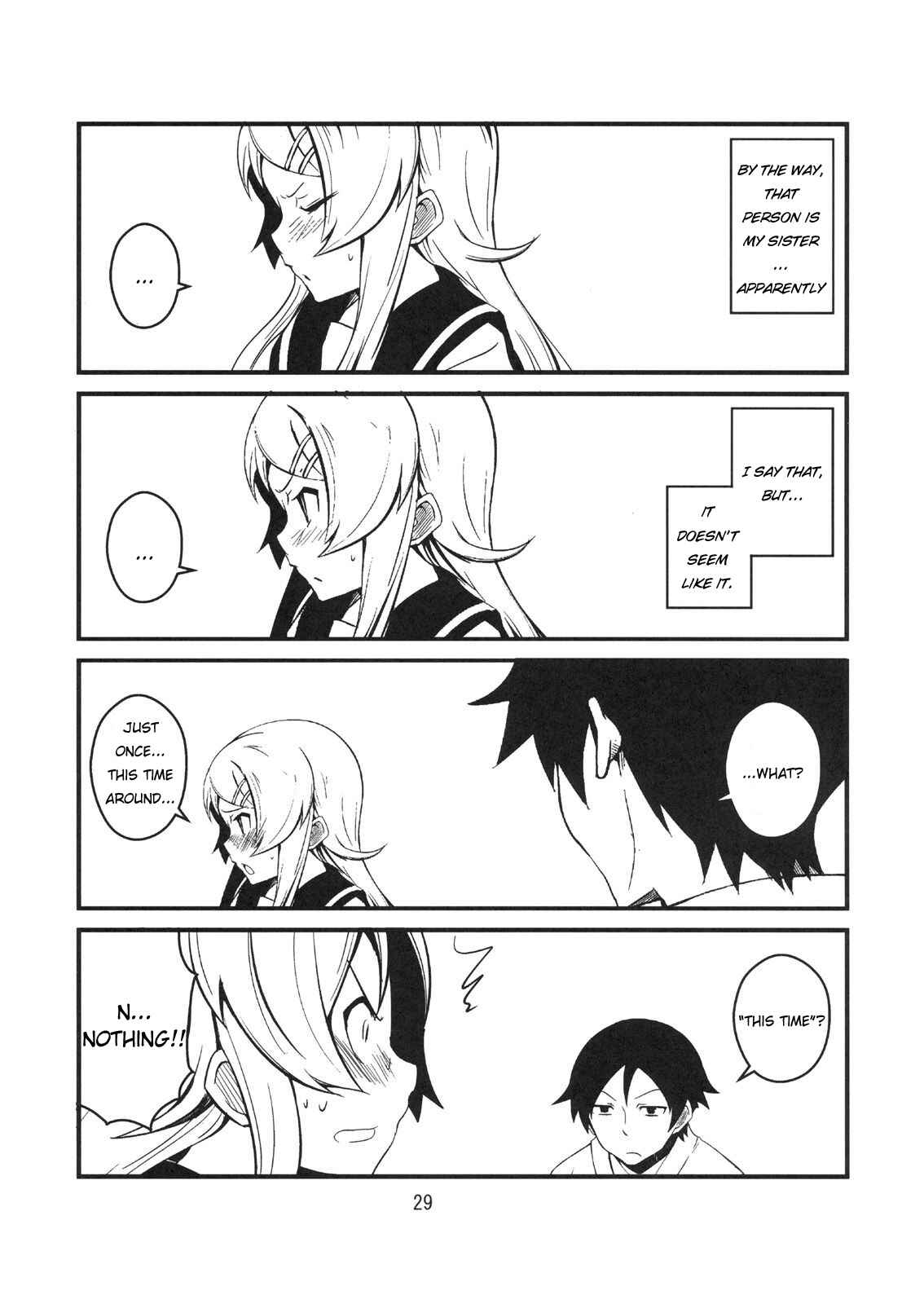 Page 28 Chapter 1 Ore no Imouto ga Konna ni Kawaii Wake ga Nai - Brocon Imouto ga Tada Hitasura Ani to Ichaicha Shitai Hon (Doujinshi)