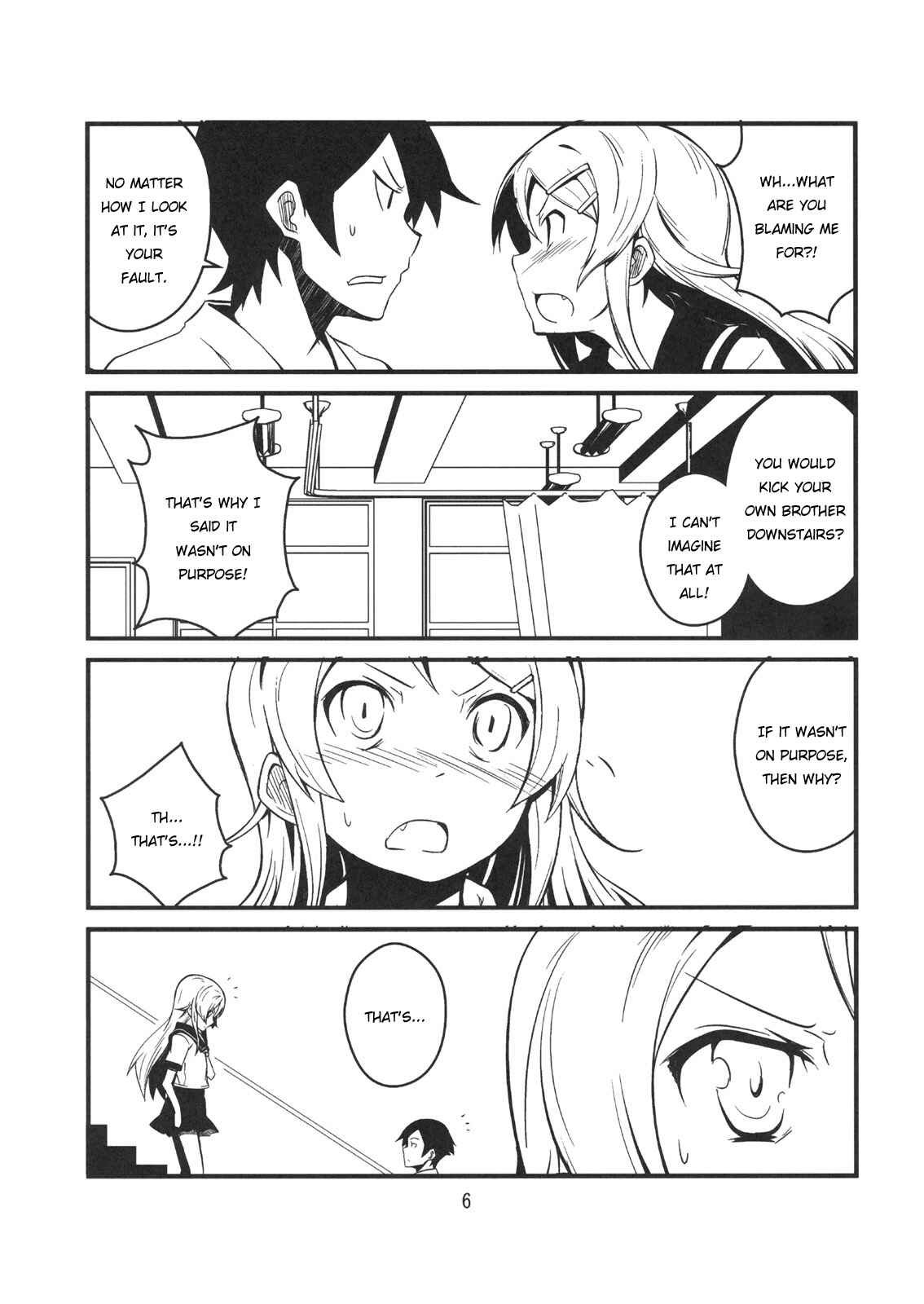 Page 5 Chapter 1 Ore no Imouto ga Konna ni Kawaii Wake ga Nai - Brocon Imouto ga Tada Hitasura Ani to Ichaicha Shitai Hon (Doujinshi)