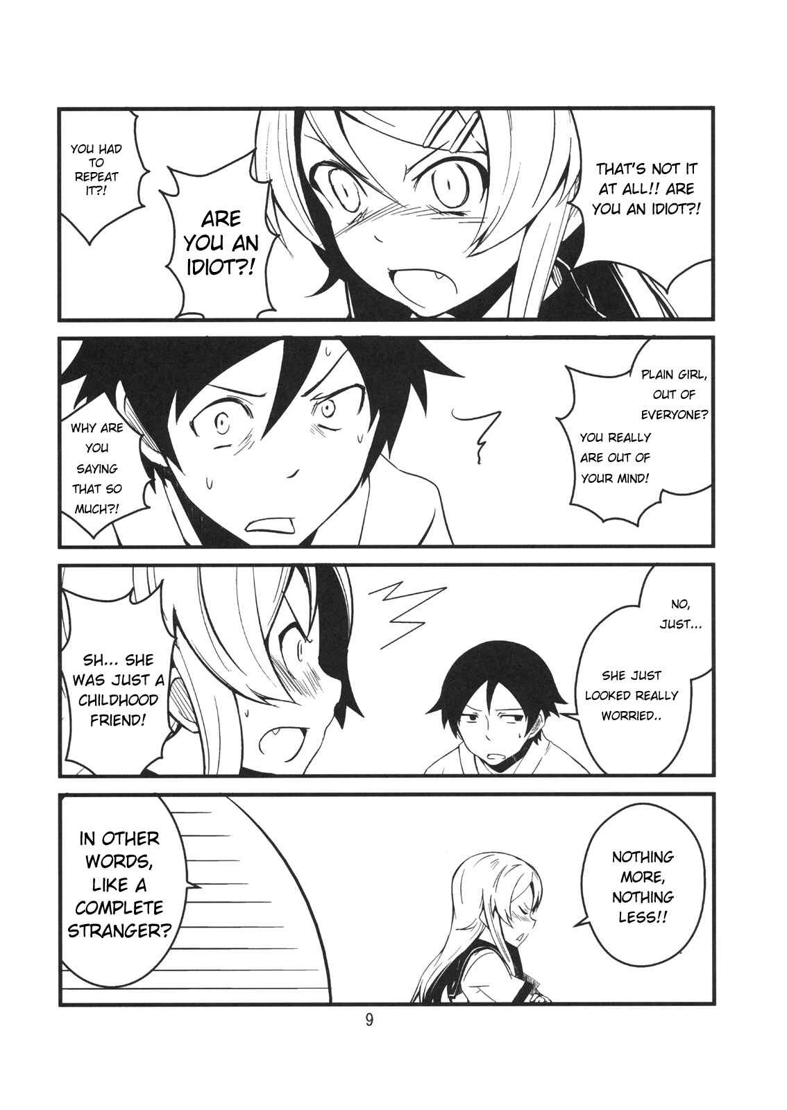 Page 8 Chapter 1 Ore no Imouto ga Konna ni Kawaii Wake ga Nai - Brocon Imouto ga Tada Hitasura Ani to Ichaicha Shitai Hon (Doujinshi)