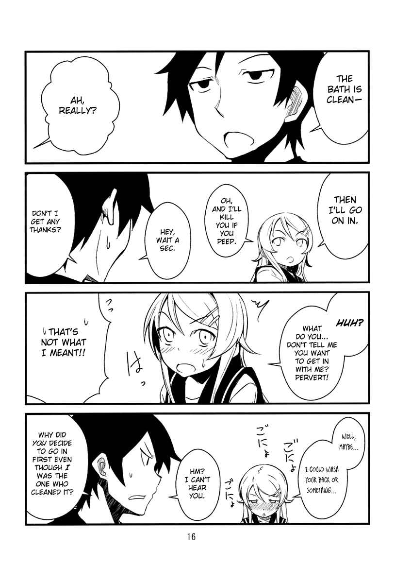 Page 15 Chapter 2 Ore no Imouto ga Konna ni Kawaii Wake ga Nai - Brocon Imouto ga Tada Hitasura Ani to Ichaicha Shitai Hon (Doujinshi)