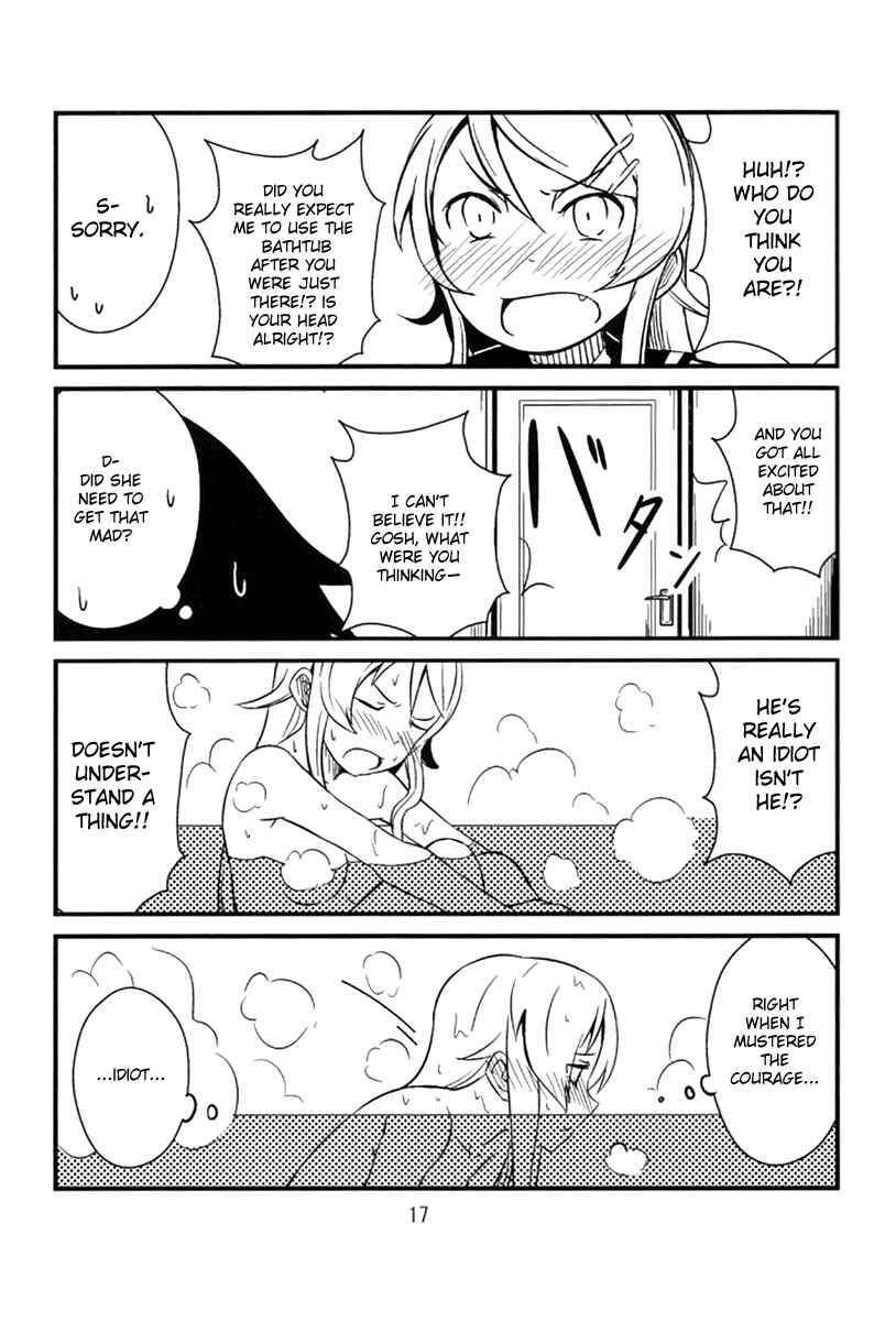 Page 16 Chapter 2 Ore no Imouto ga Konna ni Kawaii Wake ga Nai - Brocon Imouto ga Tada Hitasura Ani to Ichaicha Shitai Hon (Doujinshi)