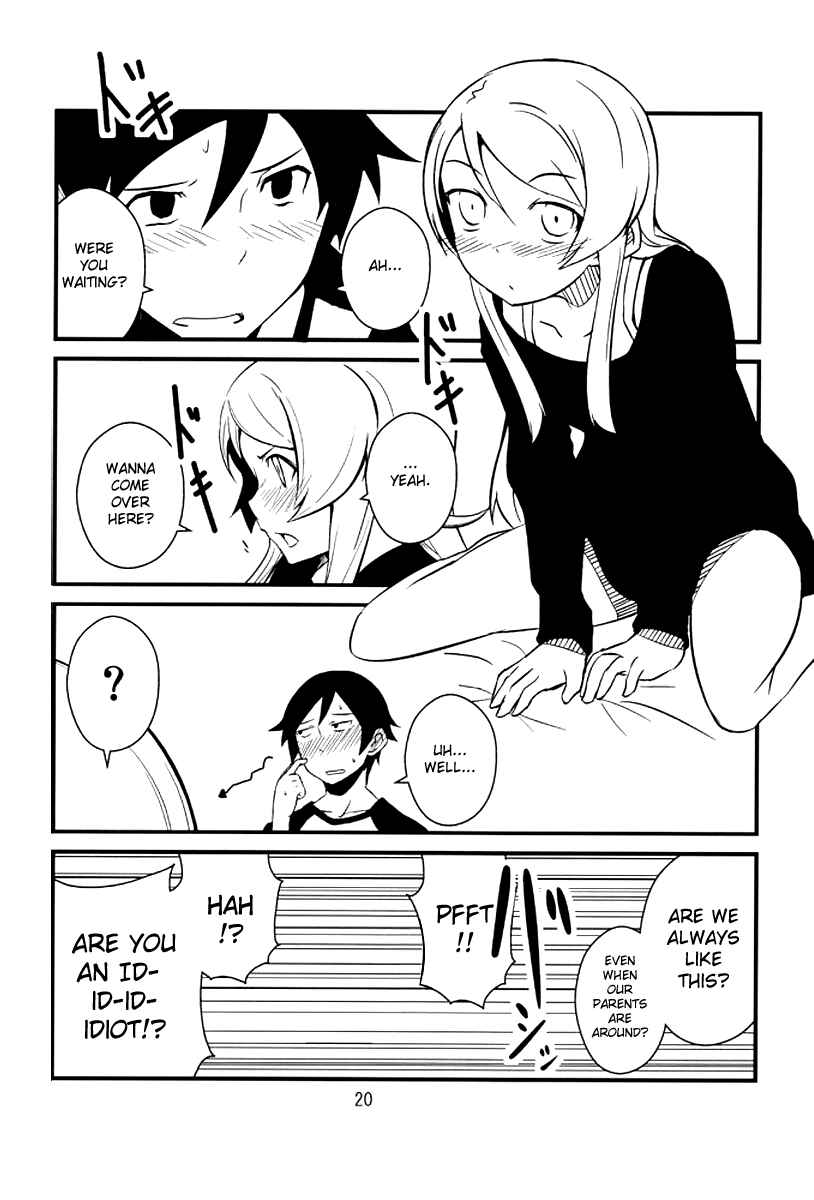 Page 19 Chapter 2 Ore no Imouto ga Konna ni Kawaii Wake ga Nai - Brocon Imouto ga Tada Hitasura Ani to Ichaicha Shitai Hon (Doujinshi)