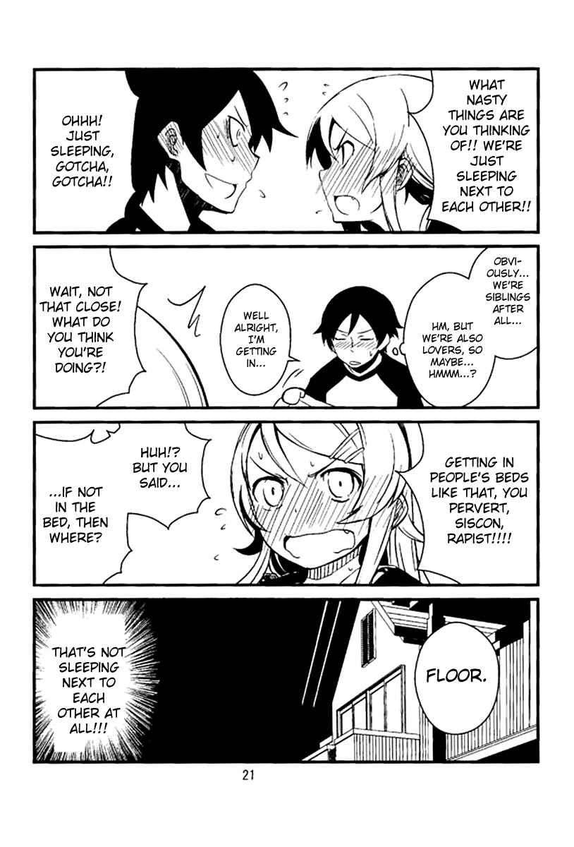 Page 20 Chapter 2 Ore no Imouto ga Konna ni Kawaii Wake ga Nai - Brocon Imouto ga Tada Hitasura Ani to Ichaicha Shitai Hon (Doujinshi)