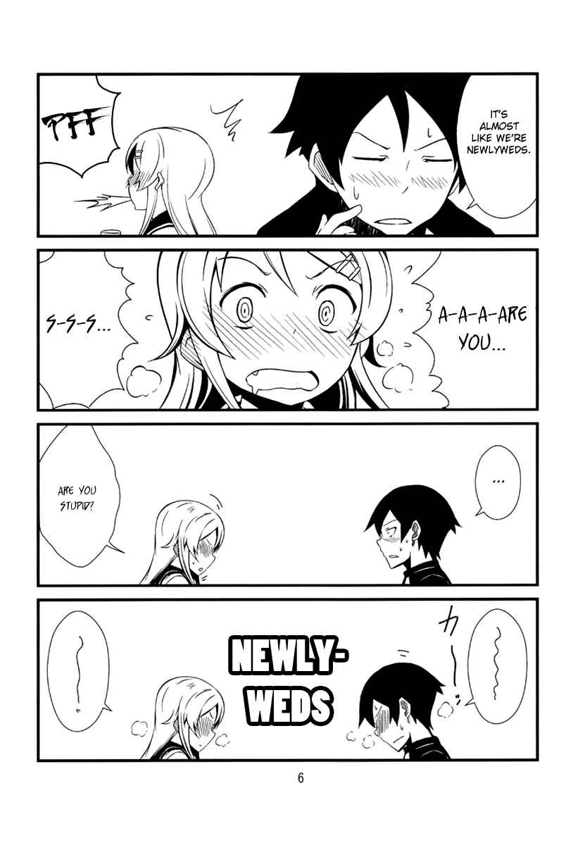 Page 5 Chapter 2 Ore no Imouto ga Konna ni Kawaii Wake ga Nai - Brocon Imouto ga Tada Hitasura Ani to Ichaicha Shitai Hon (Doujinshi)