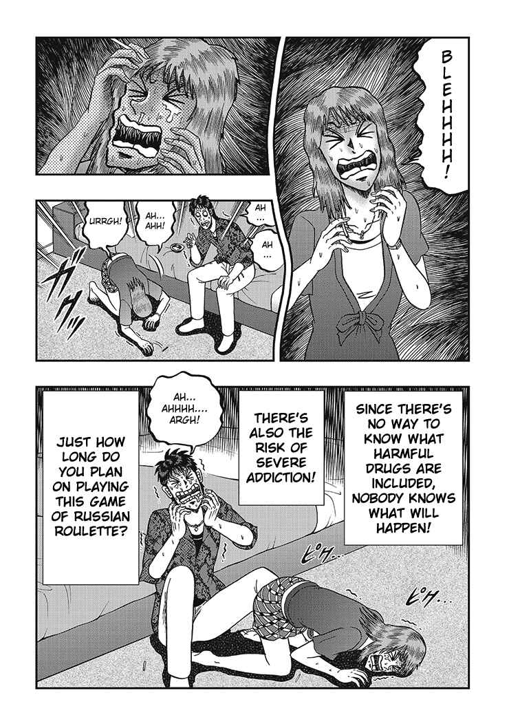 Page 8 Chapter Unknown_a174 Do You Know the Real Dangers of Those So-Called Legal Drugs that are Being Sold?