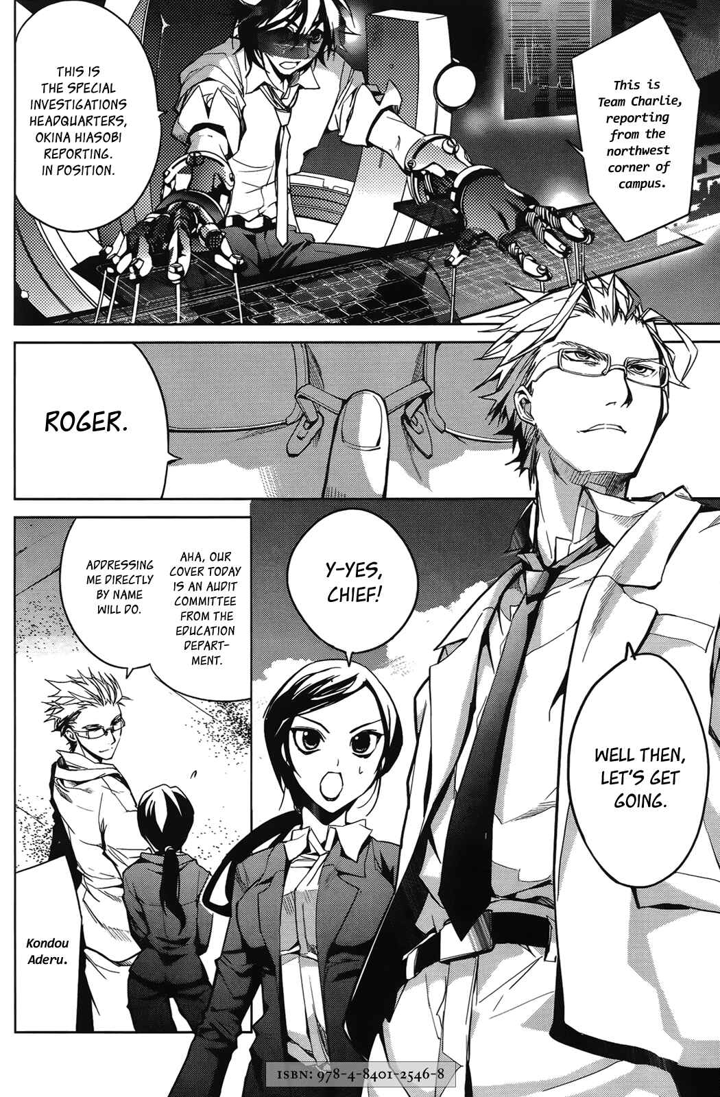 Page 20 Chapter 8 OZ