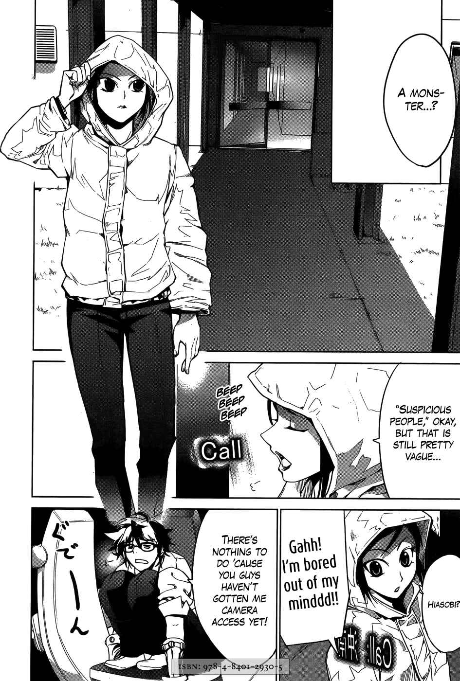 Page 22 Chapter 9 OZ