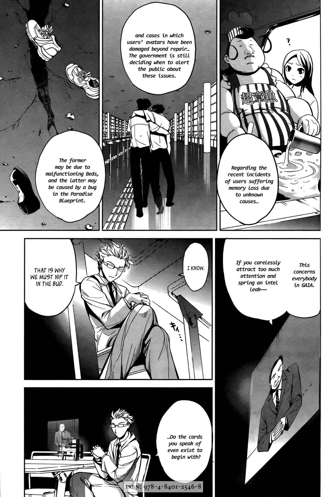 Page 11 Chapter 6 OZ