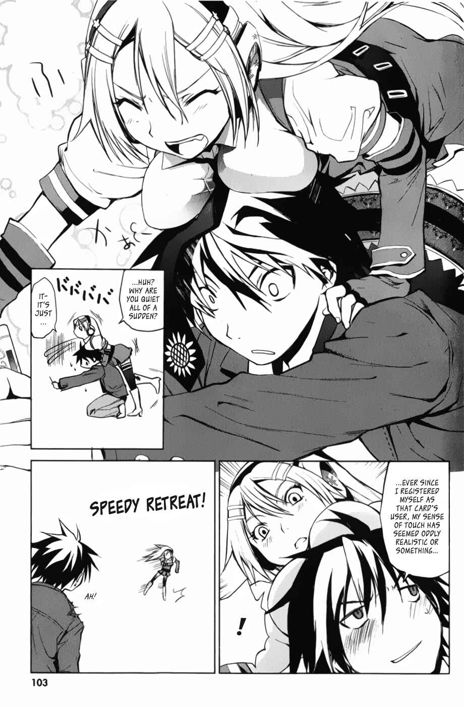 Page 17 Chapter 2 OZ