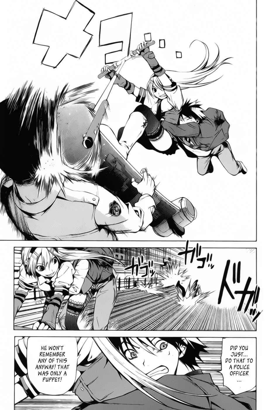 Page 5 Chapter 2 OZ