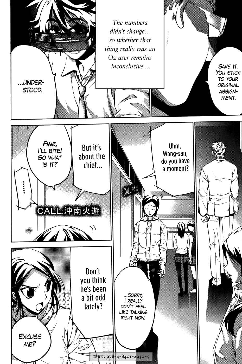 Page 10 Chapter 10 OZ