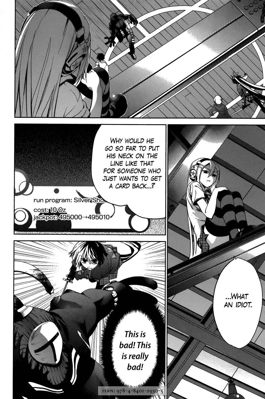 Page 28 Chapter 10 OZ