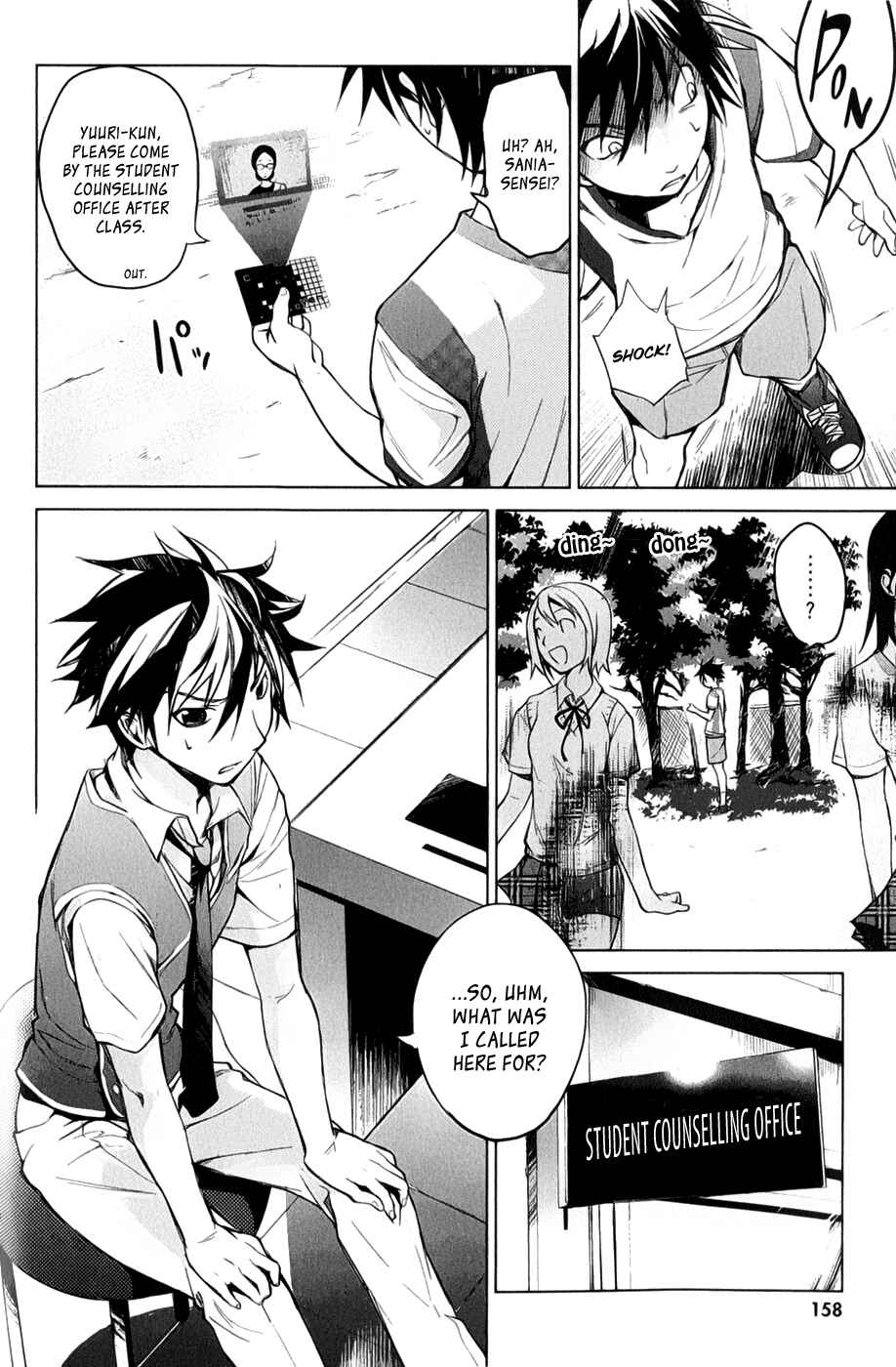 Page 26 Chapter 3 OZ