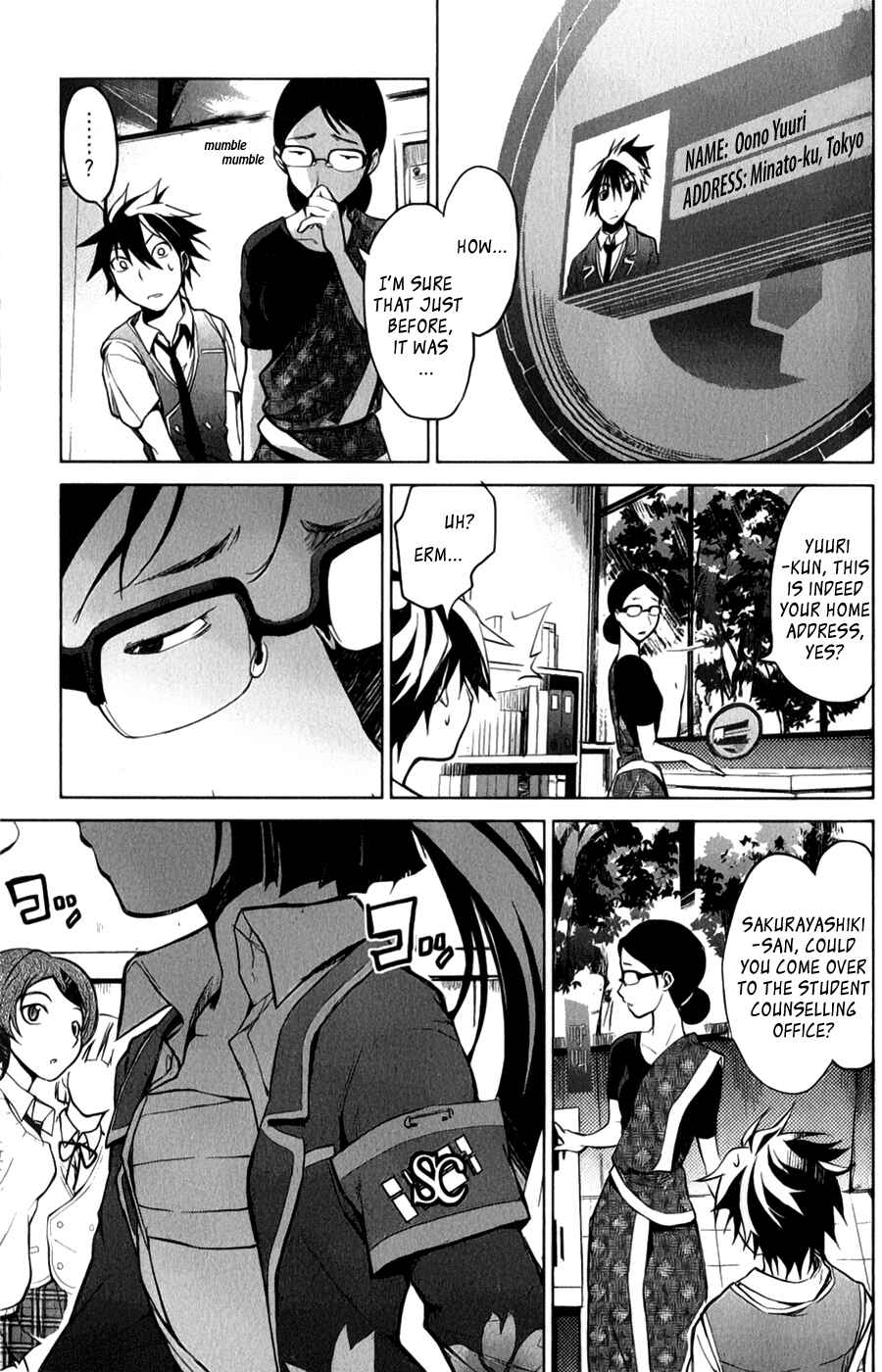 Page 29 Chapter 3 OZ