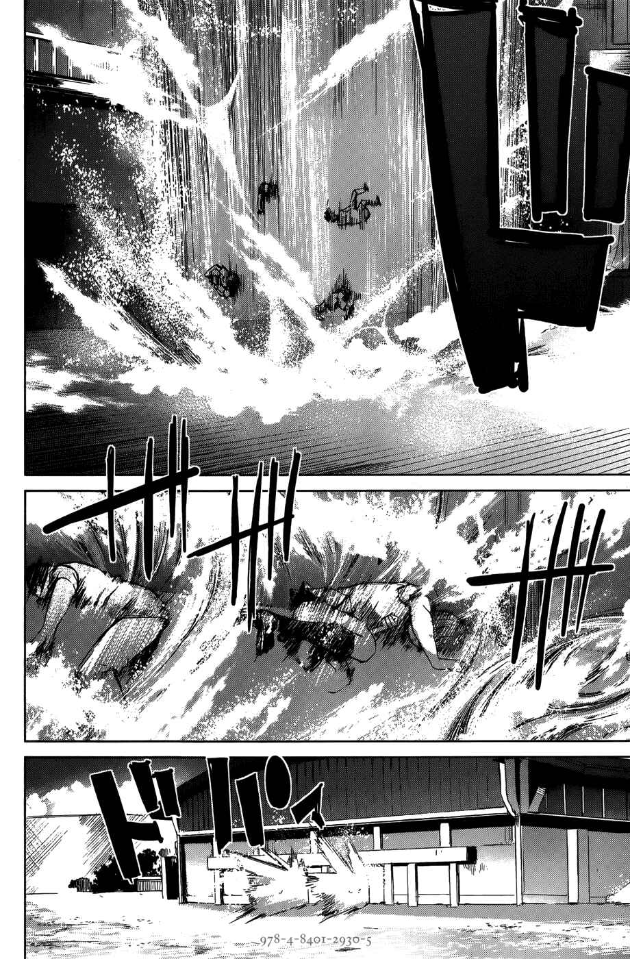 Page 13 Chapter 13 OZ