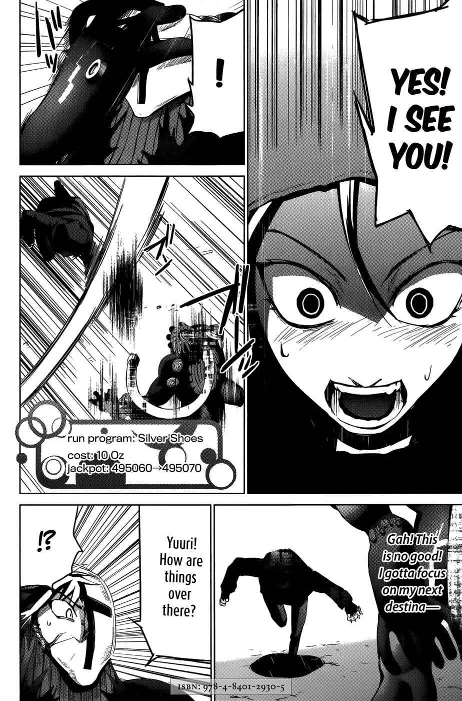 Page 16 Chapter 11 OZ