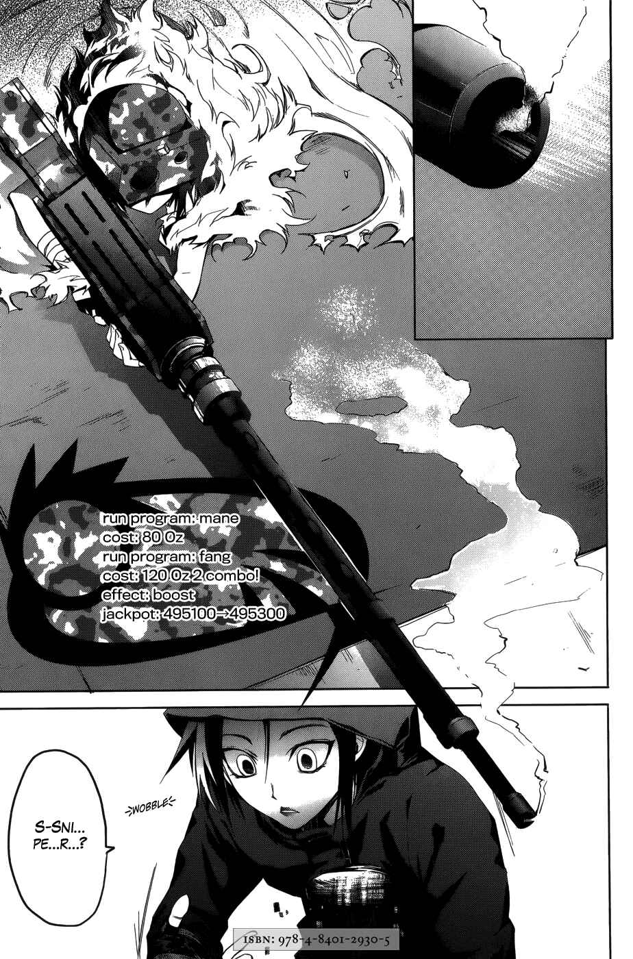 Page 23 Chapter 11 OZ