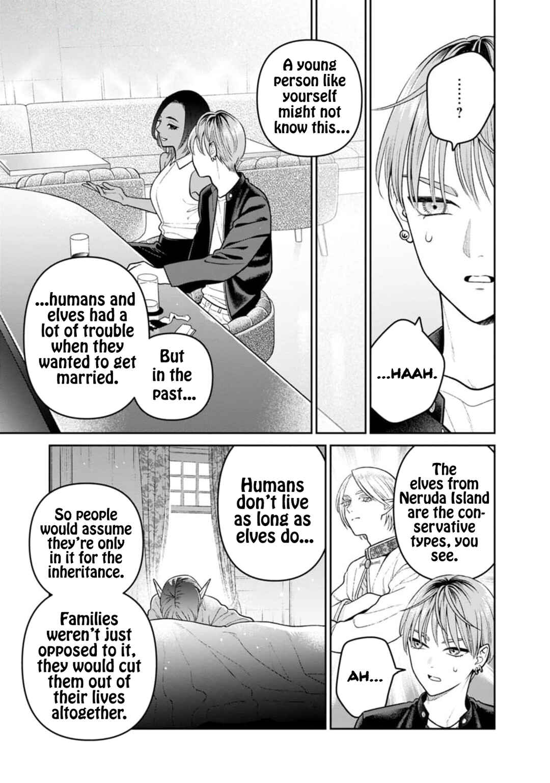 Page 11 Chapter 12 Miboujin Elf no Kanamori-san