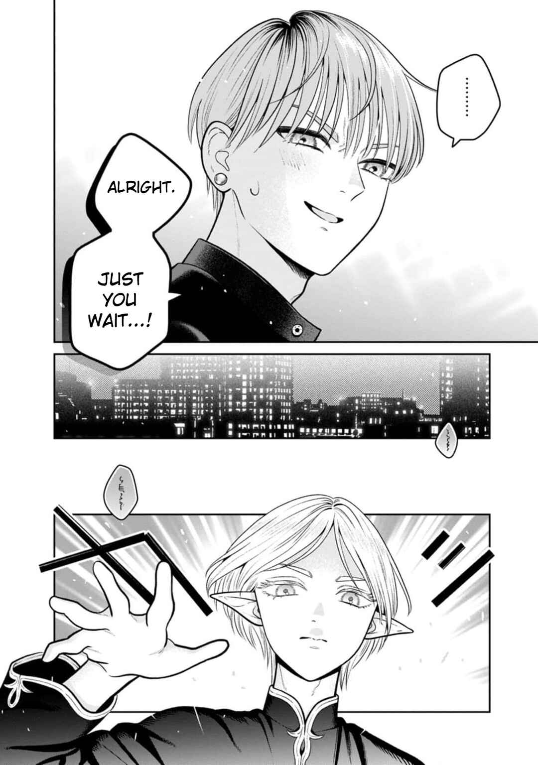 Page 22 Chapter 12 Miboujin Elf no Kanamori-san