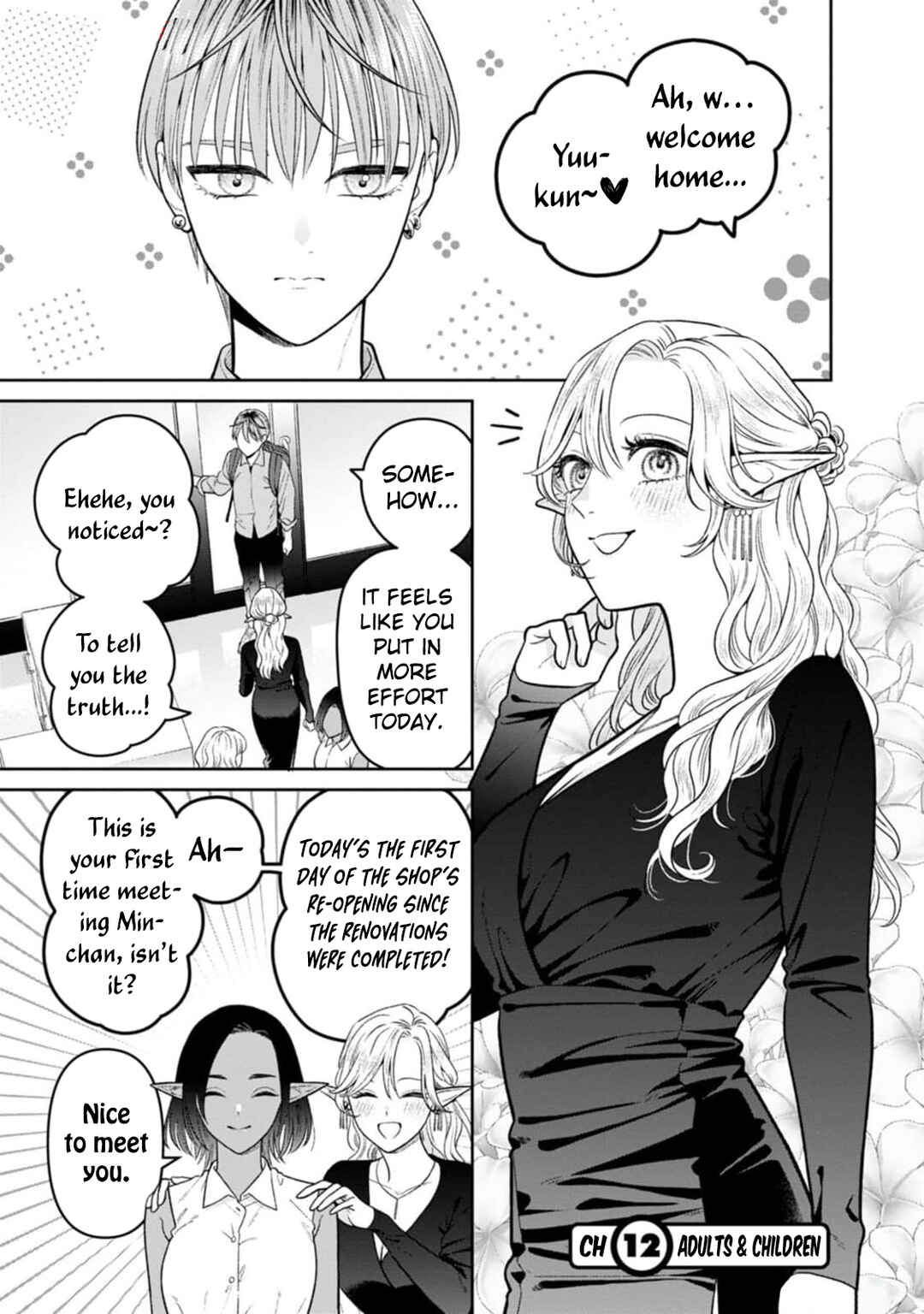 Page 3 Chapter 12 Miboujin Elf no Kanamori-san