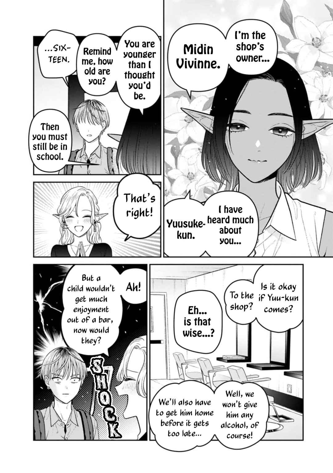 Page 4 Chapter 12 Miboujin Elf no Kanamori-san