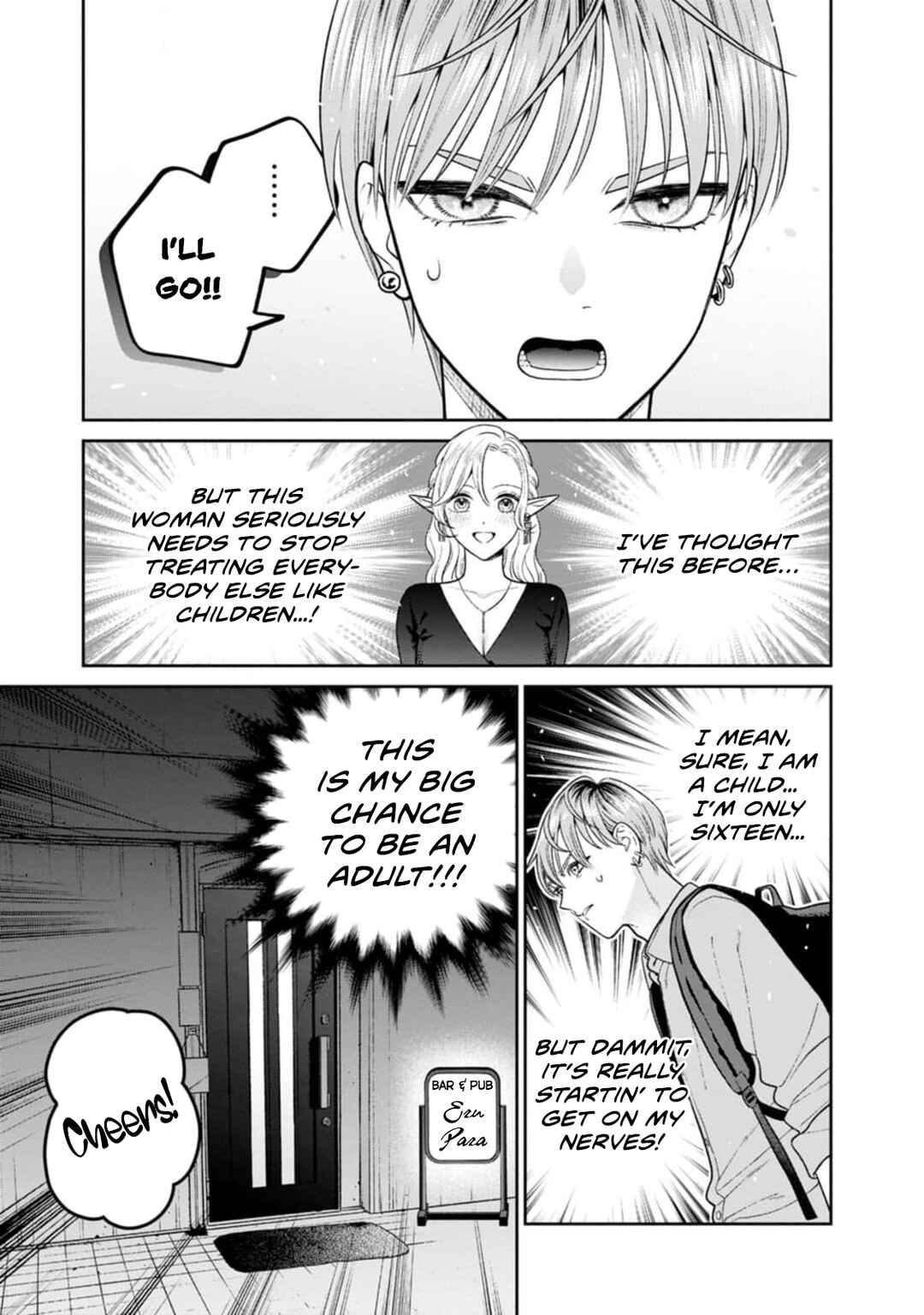 Page 5 Chapter 12 Miboujin Elf no Kanamori-san