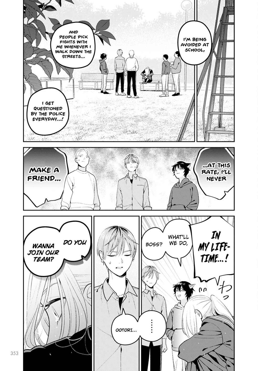 Page 10 Chapter 5 Miboujin Elf no Kanamori-san