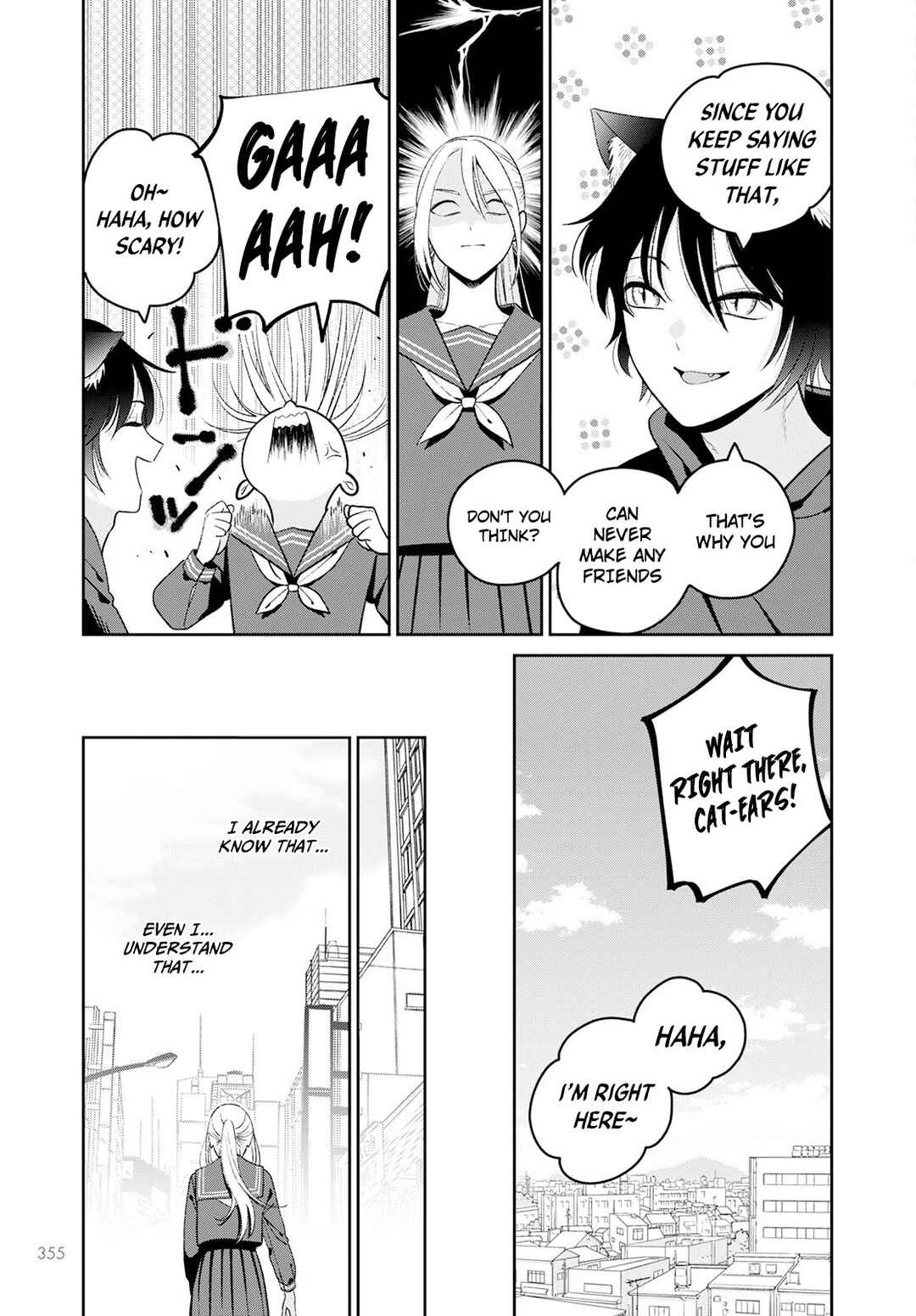 Page 12 Chapter 5 Miboujin Elf no Kanamori-san